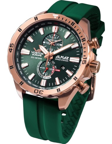 Vostok Europe Almaz Space Station Multifunctional YM8J-320B656S Uhr - 1