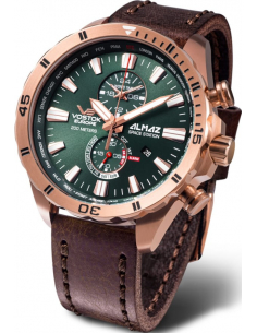 Vostok Europe Almaz Πολυλειτουργικός διαστημικός σταθμός YM8J-320B656 Pολόι - 1