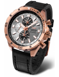 Vostok Europe Almaz Διαστημικός σταθμός πολυλειτουργικός YM26-320B653 Pολόι - 1