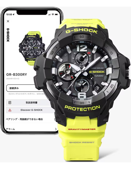Casio G-SHOCK Gravitymaster GR-B300RY-1A9ER Ceas - 6