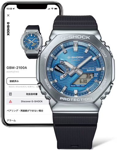 Casio G-SHOCK G-Steel GBM-2100A-2BER Klocka - 5