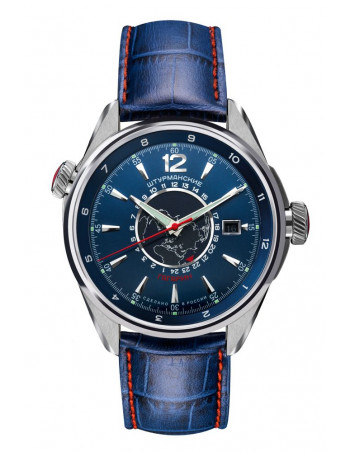 STURMANSKIE Gagarin 24 godziny 2432/4571789 Zegarek - 1