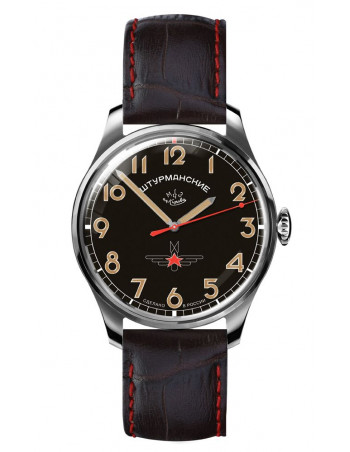 STURMANSKIE Gagarin Vintage 2609/3707129 Watch - 1