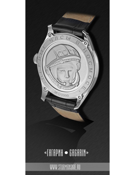 STURMANSKIE Gagarin Vintage 2609/3707129 Reloj - 2