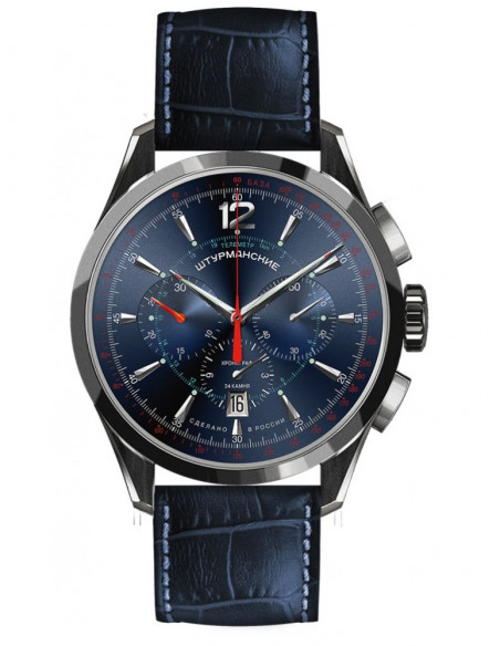 STURMANSKIE Espace ouvert NE88/1855555 Montre - 1