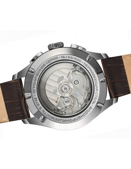 STURMANSKIE Espace ouvert NE88/1855555 Montre - 2