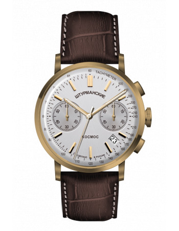 STURMANSKIE Espacio abierto 6S21/4766394 Reloj - 1
