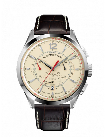 Espacio abierto STURMANSKIE NE88/1855992 Reloj - 1