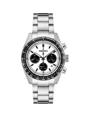 Seiko Prospex SBDL085