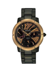 Seiko Criteria SNT882P1 Watch