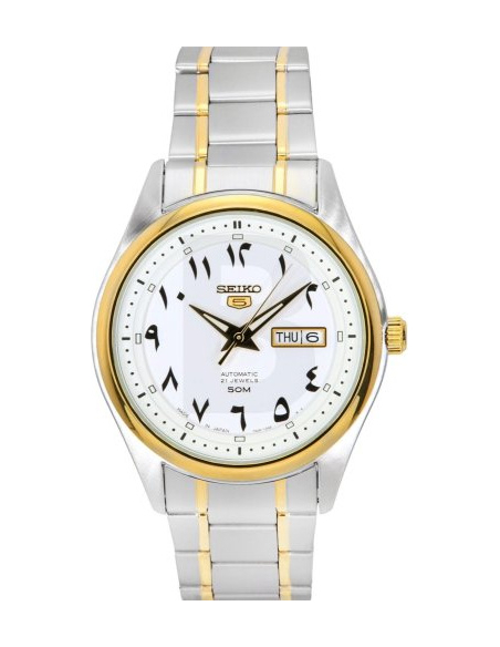 Seiko 5 SNKP22J1 Watch