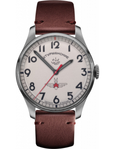 Sturmanskie Gagarin Vintage 2609/3747200 Watch