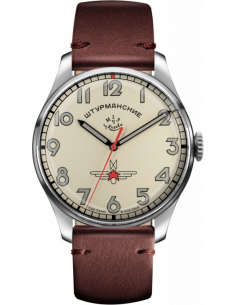 Sturmanskie Gagarin Vintage 2609/3747477 Watch