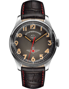 Sturmanskie Gagarin Vintage 2609/3747478 Watch