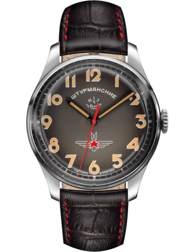 Sturmanskie Gagarin Vintage 2609/3747478 Watch