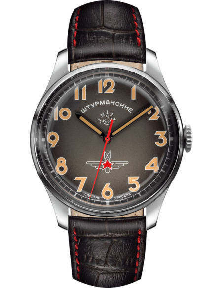 Sturmanskie Gagarin Vintage 2609/3747478 Watch