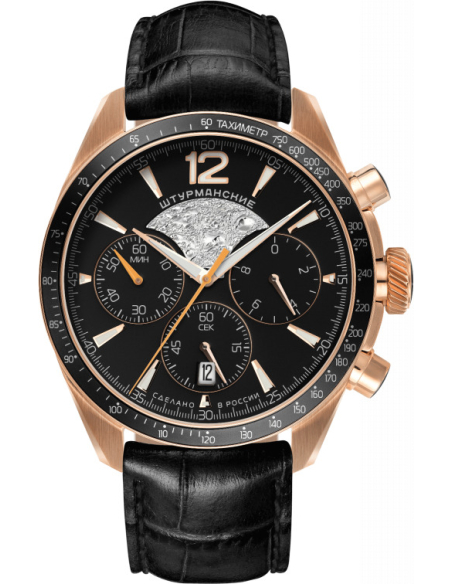 Sturmanskie Luna 6S20-4789409 Watch