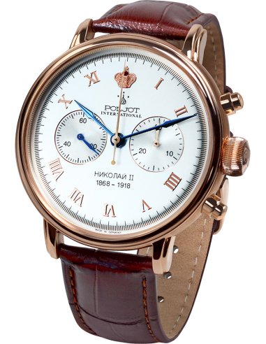 Poljot International Nikolaj II 2901.1941612 Watch