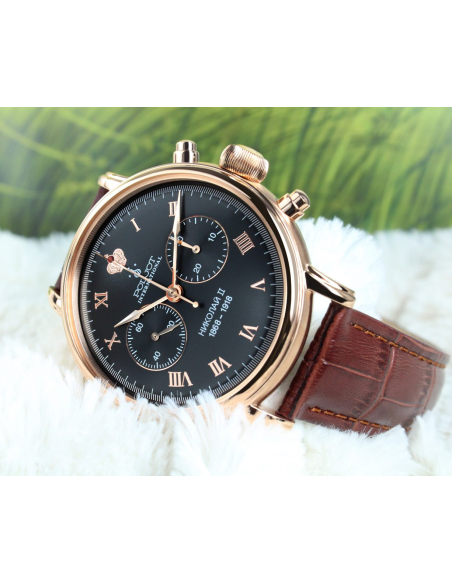 Poljot International Chronograph Nicolai II 2901.1941613N Watch