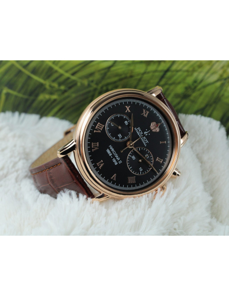Poljot International Chronograph Nicolai II 2901.1941613N Watch