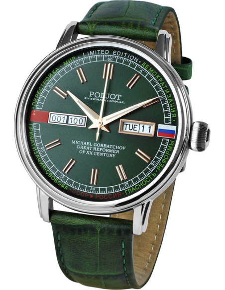 Poljot International Gorbatchov 36NH.4200115 Watch