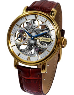 Poljot International Nikolaj II. Skeleton 9211.1940610 Watch