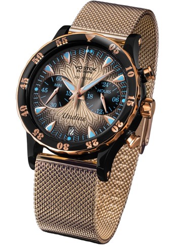 Vostok-Europe Undiné Ceas VK64-515E627B - 1
