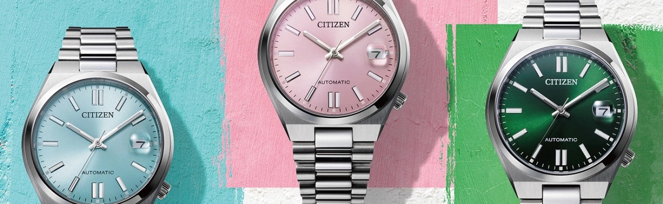 Kolekce Citizen Tsuyosa 2026: Představení nových modelů Small Seconds a Automatic